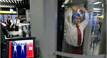 毫米波集成電路 引領(lǐng)朝陽產(chǎn)業(yè)的智慧產(chǎn)品圈變革